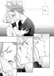 (C96) [dg (Doguu)] Hajimari wa Kuchibiru kara | Starting With A Kiss (Promare) [English] [Decensored] - page 16