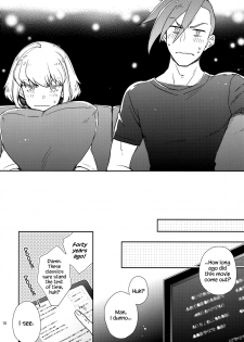 (C96) [dg (Doguu)] Hajimari wa Kuchibiru kara | Starting With A Kiss (Promare) [English] [Decensored] - page 9