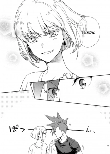 (C96) [dg (Doguu)] Hajimari wa Kuchibiru kara | Starting With A Kiss (Promare) [English] [Decensored] - page 14