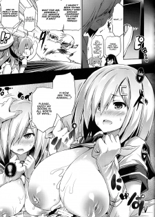 (C91) [FULLMETAL MADNESS (Asahi)] Kyoushuu Kuchikutai | Pincer Attack Destroyers (Kantai Collection -KanColle-) [English] {RedLantern} - page 21