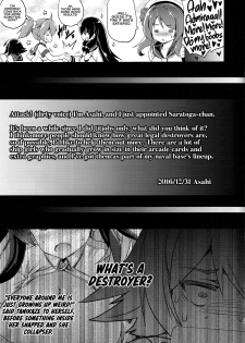 (C91) [FULLMETAL MADNESS (Asahi)] Kyoushuu Kuchikutai | Pincer Attack Destroyers (Kantai Collection -KanColle-) [English] {RedLantern} - page 25