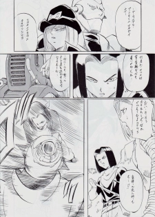 [Busou Megami (Kannaduki Kanna)] ONE-EIGHT (Dragon Ball Z) - page 5