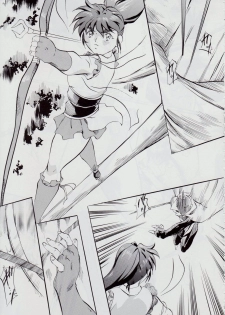 [Busou Megami (Kannaduki Kanna)] Ai & Mai B.K Kokou no Reijo ~Ai~ (Injuu Seisen Twin Angels) - page 7
