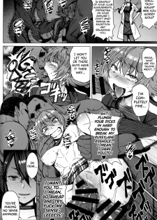 (C96) [Bakunyu Fullnerson (Kokuryuugan)] Youkoso Kokujin Koubi Beya e 2nd discipline [English] [biribiri] - page 27