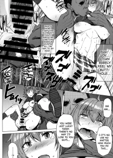 (C96) [Bakunyu Fullnerson (Kokuryuugan)] Youkoso Kokujin Koubi Beya e 2nd discipline [English] [biribiri] - page 21