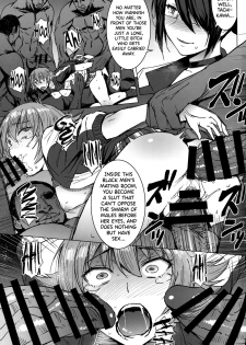 (C96) [Bakunyu Fullnerson (Kokuryuugan)] Youkoso Kokujin Koubi Beya e 2nd discipline [English] [biribiri] - page 24