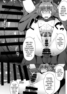 (C96) [Bakunyu Fullnerson (Kokuryuugan)] Youkoso Kokujin Koubi Beya e 2nd discipline [English] [biribiri] - page 22