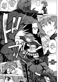 (C96) [Bakunyu Fullnerson (Kokuryuugan)] Youkoso Kokujin Koubi Beya e 2nd discipline [English] [biribiri] - page 6