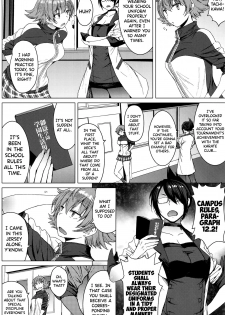 (C96) [Bakunyu Fullnerson (Kokuryuugan)] Youkoso Kokujin Koubi Beya e 2nd discipline [English] [biribiri] - page 3