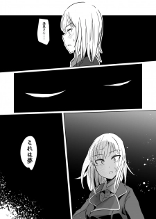 [Tsutsumorien (Tsutsumori)] Sasayakeba Yumemiru (Girls und Panzer) [Digital] - page 28