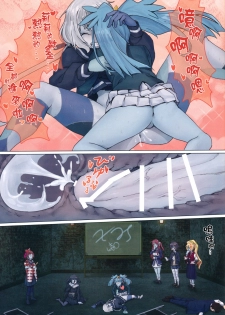(C96) [Hachinosu (Apoidea)] Hoshikawa Lily: Masao Saga | 星川莉莉：豪正雄传奇 (Zombie Land Saga) [Chinese] [瑞树汉化组] - page 8