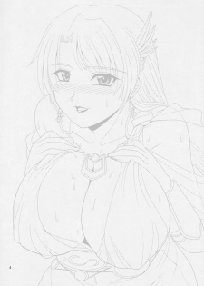 (C77) [ZVIZVA (Forester)] Panya no Okusan (Soul Calibur) [Chinese] [如月響子汉化组] - page 5