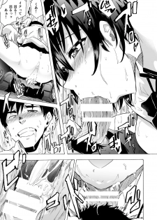 [HIDARIkiki (Kizuki Rei)] Fella Bon - page 25
