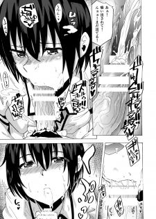 [HIDARIkiki (Kizuki Rei)] Fella Bon - page 27