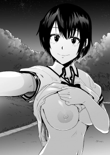 [HIDARIkiki (Kizuki Rei)] Fella Bon - page 32