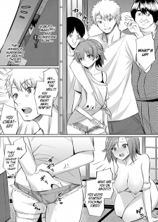 [yasu] Ibitsu na Kankei ~Manatsu no YariCir Rankou Gasshuku~ - Distorted relationship Ch. 1-4 [English] [DKKMD Translations] - page 12