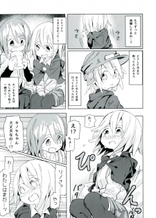 (C92) [Kimino Kakuremino (yomiclone, Marinade Vinegar)] Ameagari no Arch - page 19