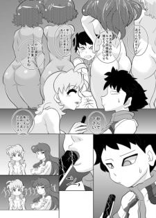 [Seishimentai (Syouryuupen)] Mentamuko KIIIL (Super Robot Taisen) - page 37