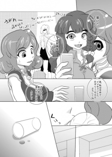 [Seishimentai (Syouryuupen)] Mentamuko KIIIL (Super Robot Taisen) - page 8