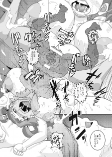[Seishimentai (Syouryuupen)] Try Nee-chans 2 (Gundam Build Fighters Try) - page 27