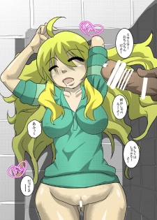 [Seishimentai (Syouryuupen)] Iroburi M@STER (THE IDOLM@STER) - page 20
