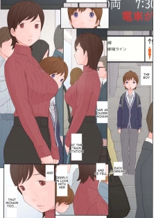 [Ponpharse] Toshiue no Hito | An Older Woman [English] [Tigoris Translates] - page 2