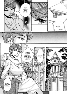 [Kojima Miu] Hitozuma Hishuu Perfume Somurie (Ore no Kaa-san ga Itsu made mo Erosugiru) [English] - page 12