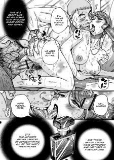 [Kojima Miu] Hitozuma Hishuu Perfume Somurie (Ore no Kaa-san ga Itsu made mo Erosugiru) [English] - page 22