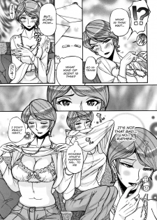 [Kojima Miu] Hitozuma Hishuu Perfume Somurie (Ore no Kaa-san ga Itsu made mo Erosugiru) [English] - page 5