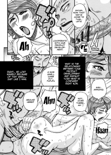 [Kojima Miu] Hitozuma Hishuu Perfume Somurie (Ore no Kaa-san ga Itsu made mo Erosugiru) [English] - page 16