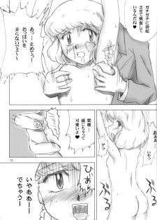 [Genki Honpo (Daifuku Keiji, Saranoki Chikara)] Zettai Fukujuu Childrei (Zettai Karen Children) - page 10