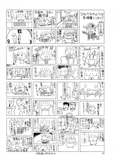 [Genki Honpo (Daifuku Keiji, Saranoki Chikara)] Zettai Fukujuu Childrei (Zettai Karen Children) - page 41