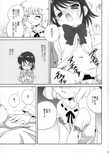 (C74) [Shishamo House (Araki Akira)] Zettai Suteki WITCHES (Zettai Karen Children) - page 8
