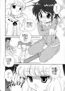 (C74) [Shishamo House (Araki Akira)] Zettai Suteki WITCHES (Zettai Karen Children) - page 5