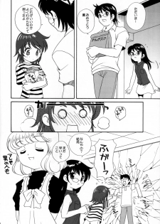 (C74) [Shishamo House (Araki Akira)] Zettai Suteki WITCHES (Zettai Karen Children) - page 19