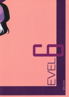 (C75) [Fukuya (Shiratama)] LEVEL 6 (Zettai Karen Children) - page 23