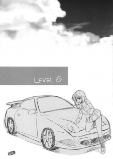 (C75) [Fukuya (Shiratama)] LEVEL 6 (Zettai Karen Children) - page 19