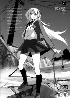 (C74) [Shinba Oolong Cha (Various)] Shiho-chan no ESPer Kenkyuushitsu (Various) - page 19