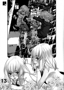 (C74) [Shinba Oolong Cha (Various)] Shiho-chan no ESPer Kenkyuushitsu (Various) - page 12