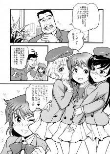 (C75) [FractalThink (Suzuki Mey)] Kanari Kiteru Hentai Power Kaji de Ii Kanji Hentai Karen Dakara Makenai (Zettai Karen Children) - page 2