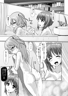 [Aoba Q Madou (Futaba Yodomu)] Panzer High no Osamekata Soushuuhen 123+ (Girls und Panzer) [Digital] - page 28