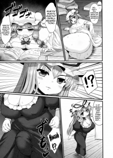 [Garigarigari (Himadara)] Patchouli no Shiriana Bon | A Book About Patchouli's Asshole. (Touhou Project) [English] [EHCOVE] - page 30