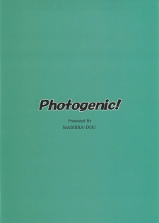 (C96) [MASHIRA-DOU (Mashiraga Aki)] Photogenic! - page 26