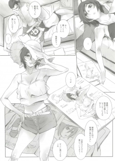 (C96) [MASHIRA-DOU (Mashiraga Aki)] Photogenic! - page 7