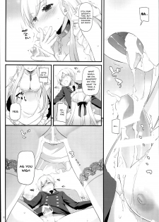 (C93) [Digital Lover (Nakajima Yuka)] D.L. action 119 (Azur Lane) [English] {Doujins.com} - page 9