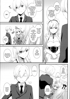 (C93) [Digital Lover (Nakajima Yuka)] D.L. action 119 (Azur Lane) [English] {Doujins.com} - page 4