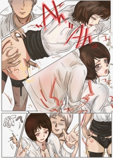Trap teacher in toilet, extend (Complete!) - page 10