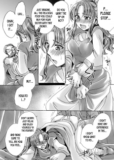 [Amatsuki Ruri] Josou Shounen to Majo no Okusuri | A Cross-dressing Boy and the Witch's Medicine (WEB Ban Mesuiki!! Nyotaika Yuugi) [English] [desudesu] - page 4