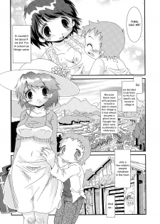 [Hoshino Darts] Boku to Mama no Sekai (Mama Milk Bokujou) [English] [Otokonoko Scans] - page 9