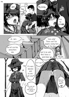 [Maximize Darkness] Girlscout secret activity [English] [Kuroitofu] - page 16